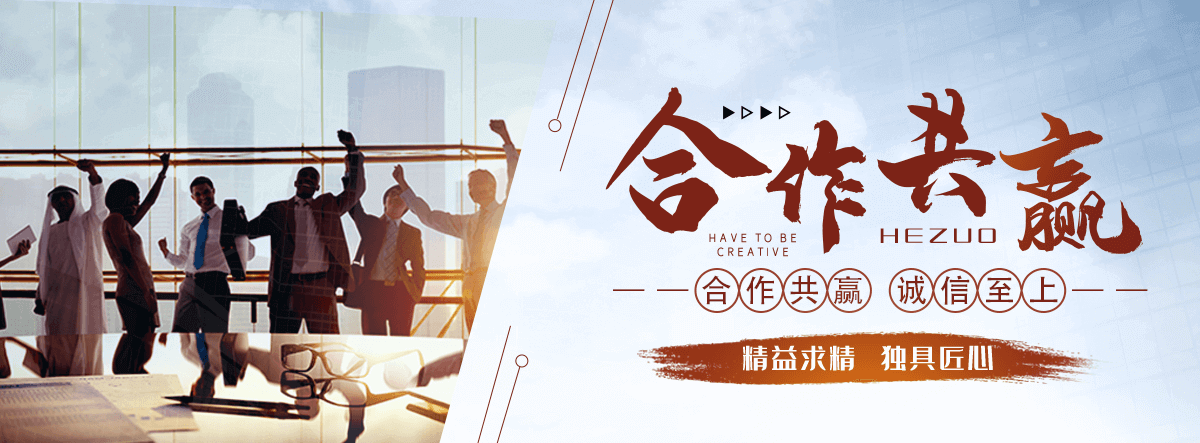 日照资质齐全的机门一体闸门